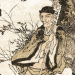 Basho