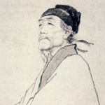 Du Fu